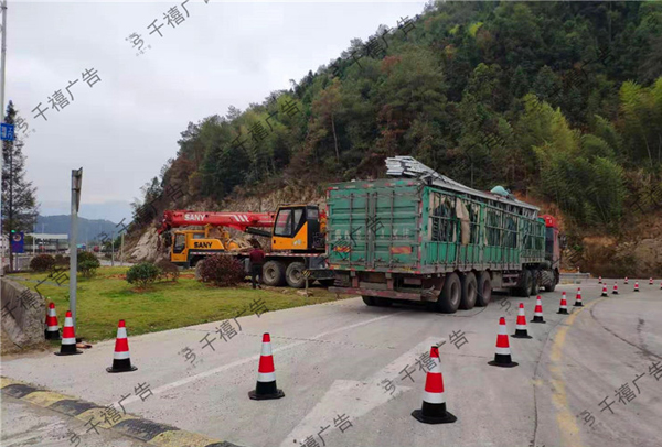 福建光澤縣雙層單立柱廣告塔